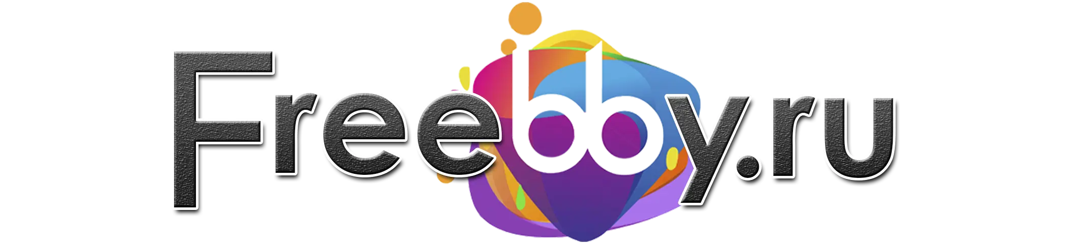 Freebby - Сервис бесплатных объявлений