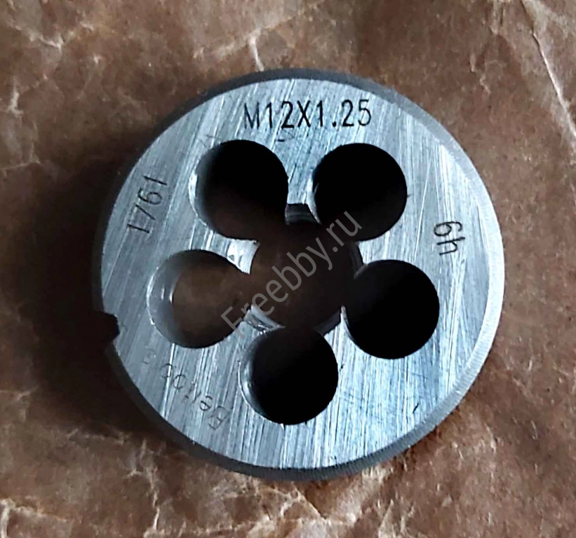 Плашка М12х1,25; 9ХС, 38/10 мм, мелкий шаг, ГОСТ 7740-71.