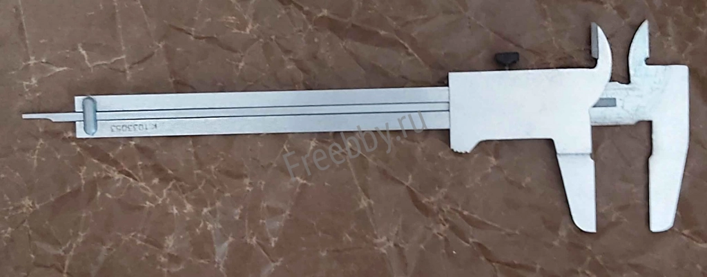 Штангенциркуль ЩЦ-1; 0-150 мм, 0,1 мм, ГОСТ 166-80, Ставрополь.
