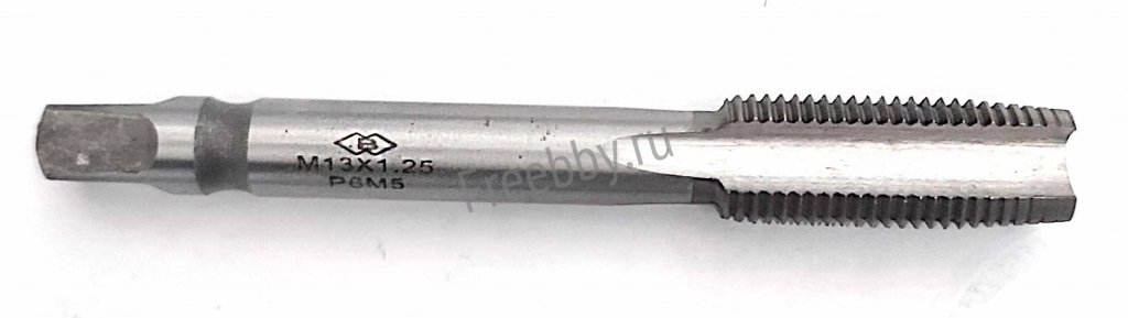 Метчик М13х1,25, м/р, Р6М5, 89/29 мм, мелкий шаг, проходной, исп 2.