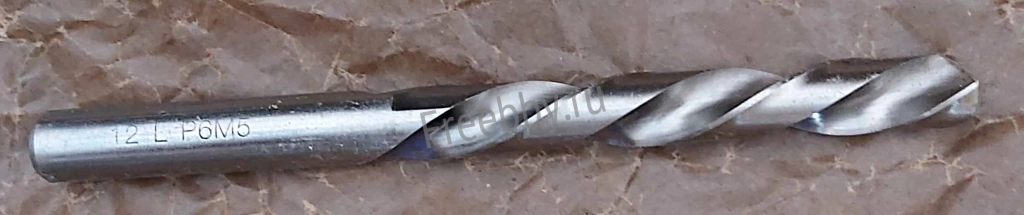 Сверло левое 12 мм, ц/х, LH, Р6М5,  А1,  151/101 мм, ГОСТ 10902-77.