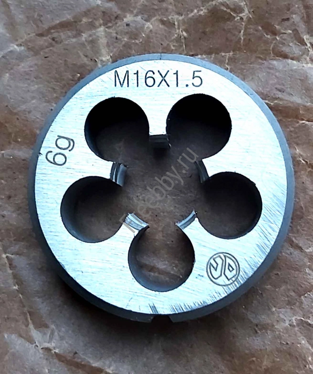 Плашка М16х1,5; 9ХС, мелкий шаг, 45/14 мм, ГОСТ 7740-71.