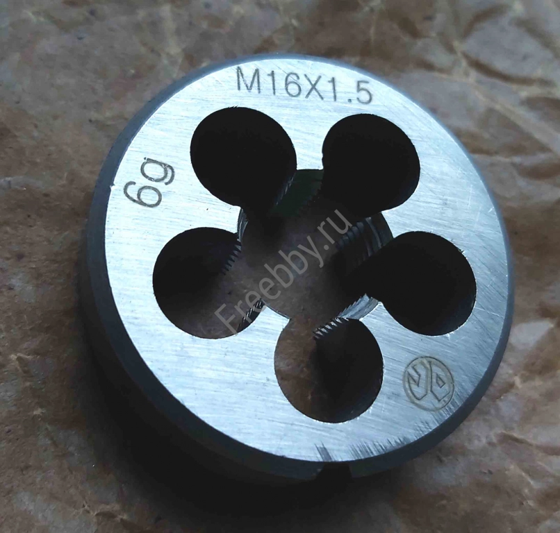 Плашка М16х1,5; 9ХС, мелкий шаг, 45/14 мм, ГОСТ 7740-71.