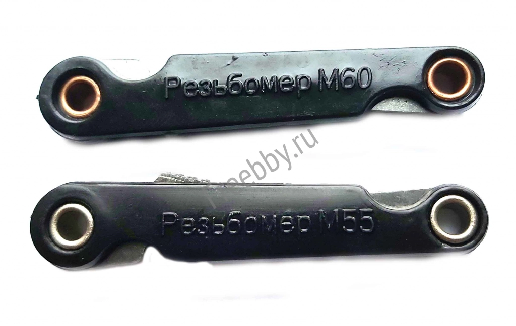 Шаблон резьбовой М60, метрический, набор, 0,4-6,0 мм, 20 пластин.