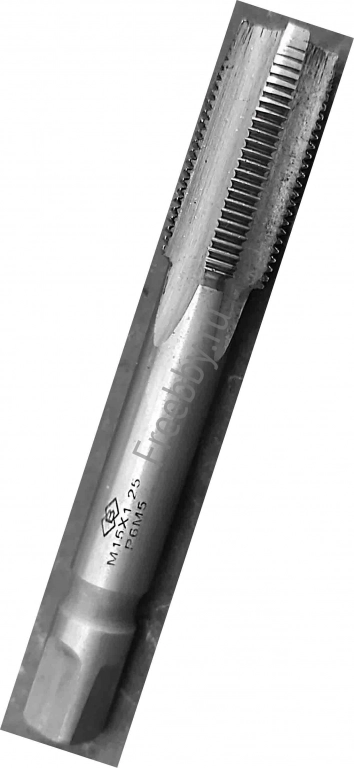 Метчик М15х1,25, м/р, Р6М5, 95/30 мм, мелкий шаг, проходной, исп 2, ГО