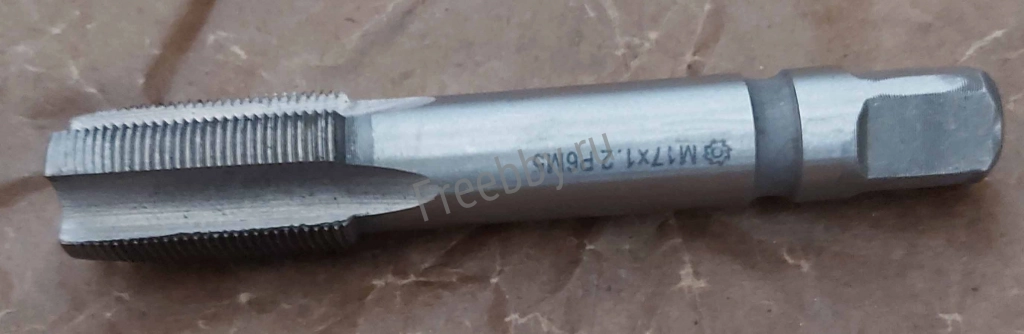 Метчик М17х1,0, м/р, Р6М5, 95/30 мм, мелкий шаг, прох,  ГОСТ 3266-81.