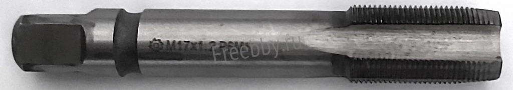 Метчик М17х1,0, м/р, Р6М5, 95/30 мм, мелкий шаг, прох,  ГОСТ 3266-81.