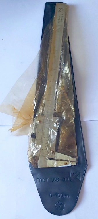 Штангенциркуль ЩЦ-lll 0-160 мм; 0,05 мм; СССР, ГОСТ 166-80.