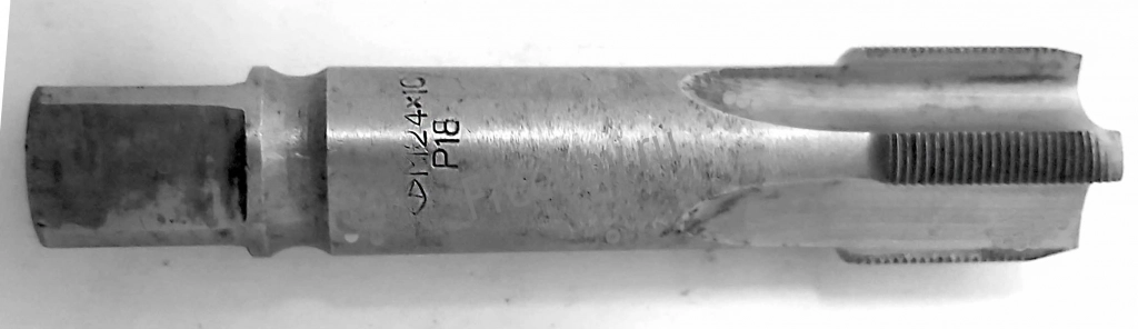 Метчик М24х1, м/р, Р18, для глухих отв, 113/33 мм,мелкий шаг, СССР.