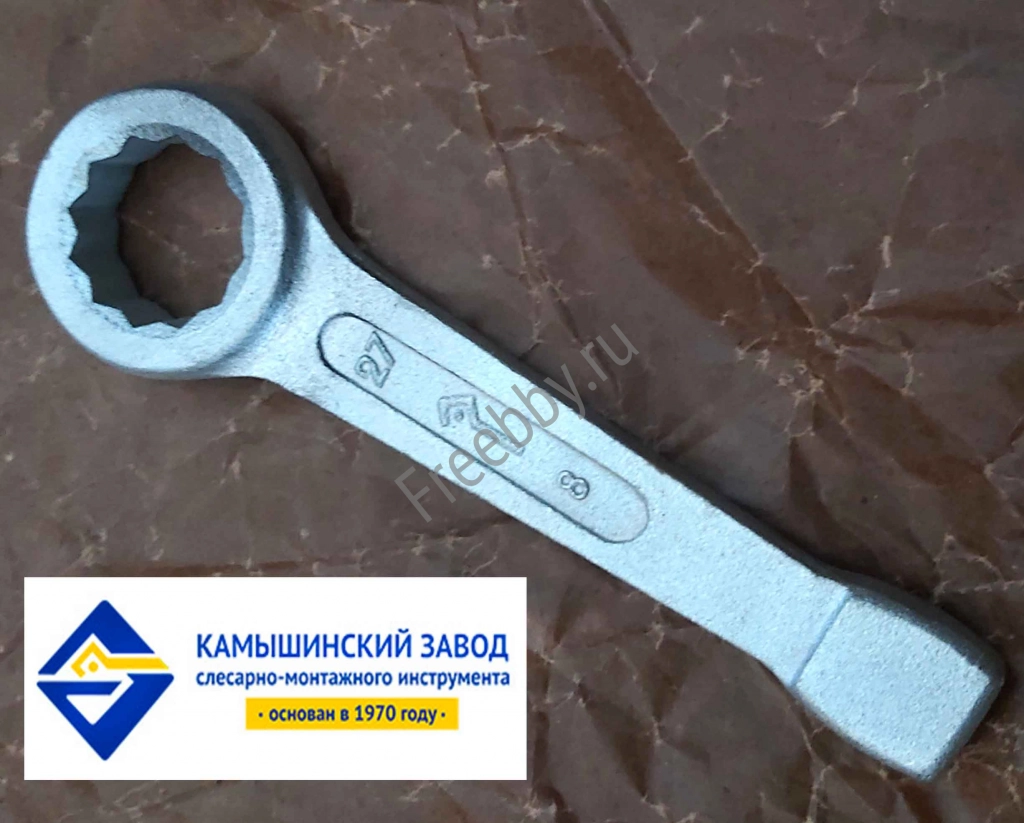 Ключ накидной ударный 27 мм, кольцевой, односторонний, оцинкованный, К