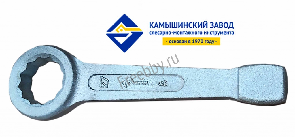 Ключ накидной ударный 27 мм, кольцевой, односторонний, оцинкованный, К