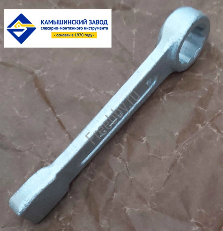 Ключ накидной 19 мм, ударный, кольцевой, односторонний, оцинкованный,