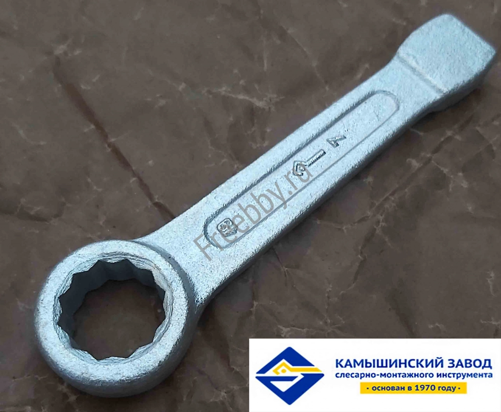 Ключ накидной 19 мм, ударный, кольцевой, односторонний, оцинкованный,