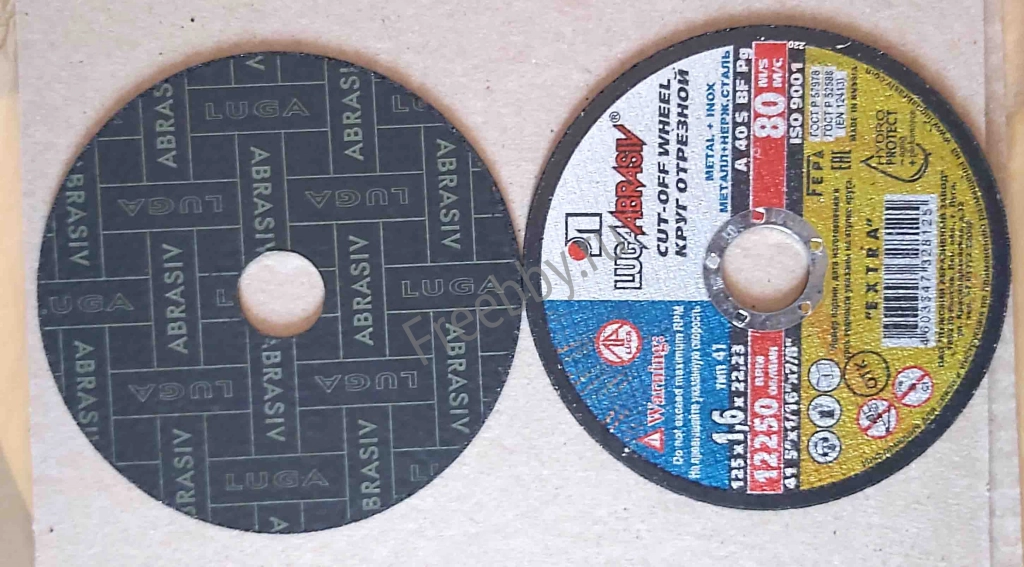 Круг отрезной 125х1,6х22, по металлу, армированный, Луга.