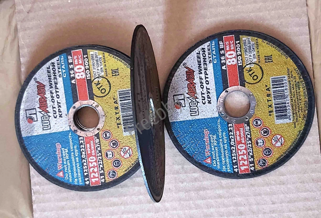 Круг отрезной 125х2,0х22, по металлу, ГОСТ Р 57978, Луга, Россия