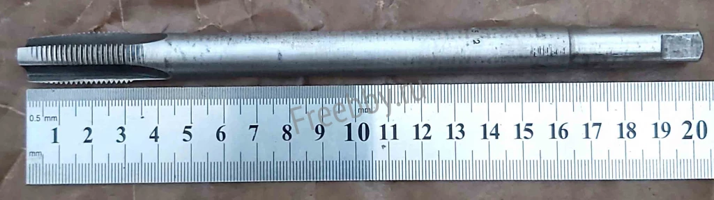 Метчик гаечный М16х1,5; Р6М5, 200/30 мм, мелкий шаг, 2640-0189, СССР.