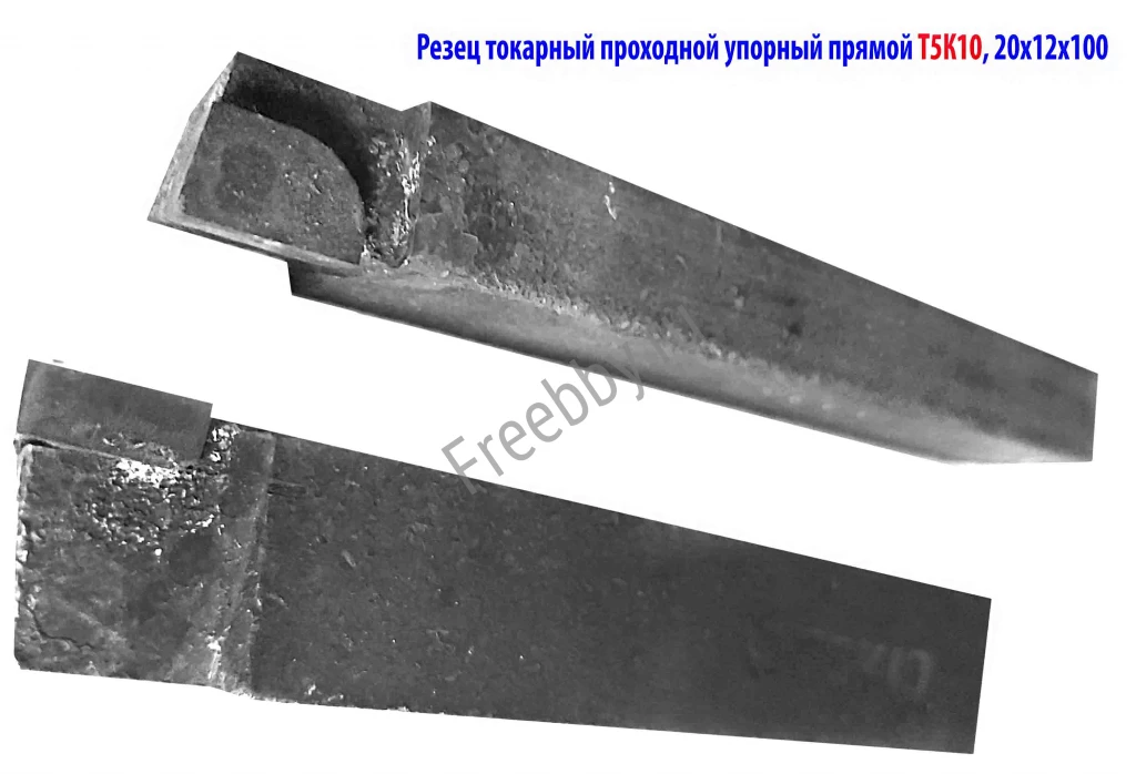 Резец проходной упорный прямой 20х12х100, Т5К10, 2101-0009, ГОСТ 18879