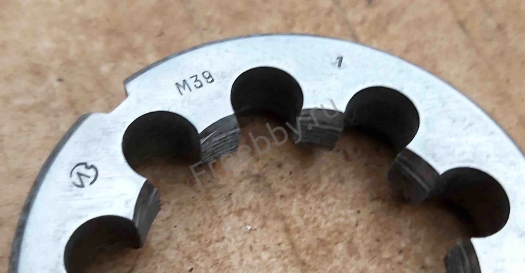 Плашка М39х1,0, 9ХС, мелкий шаг, 65/14 мм, ГОСТ 7740-71, СССР.