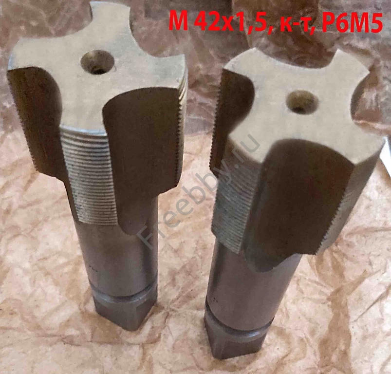 Метчик М42х1,5; к-т, м/р, Р6М5, 149/39 мм, мелкий шаг, булатир, СССР.