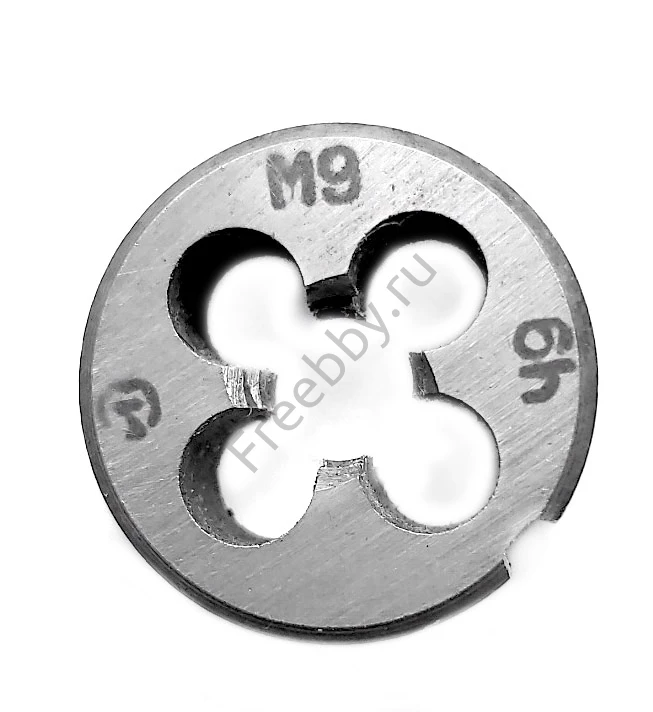 Плашка М9х1,25, 9ХС, основной шаг, 25/9 мм, ГОСТ 7740-71.