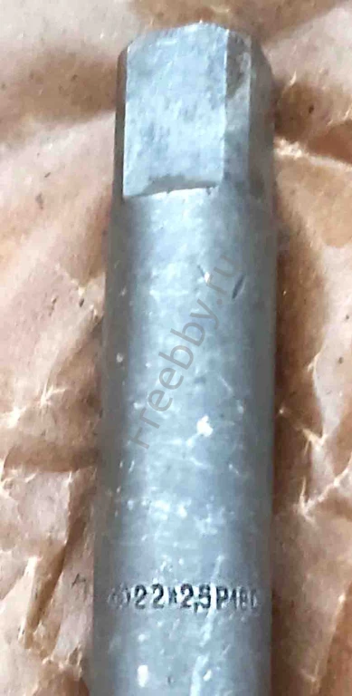 Метчик гаечный М22х2,5; Р18, длинный, 260/50 мм, ГОСТ 1604-71, СССР.