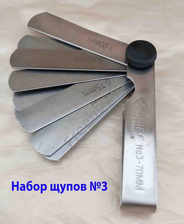 Набор щупов №3, 0,5-1,0 мм, L-70 мм, 11 пластин.