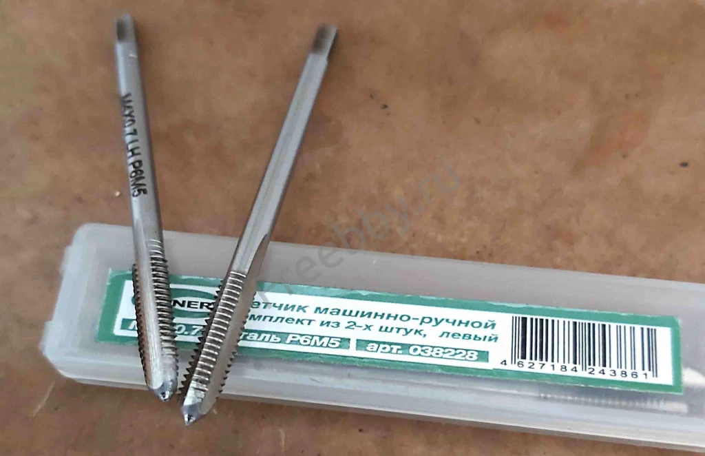Метчик левый М4х0,7LH; к-т, Р6М5, м/р, 53/13 мм, ГОСТ 3266-81