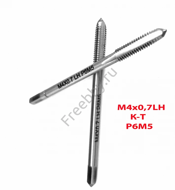 Метчик левый М4х0,7LH; к-т, Р6М5, м/р, 53/13 мм, ГОСТ 3266-81
