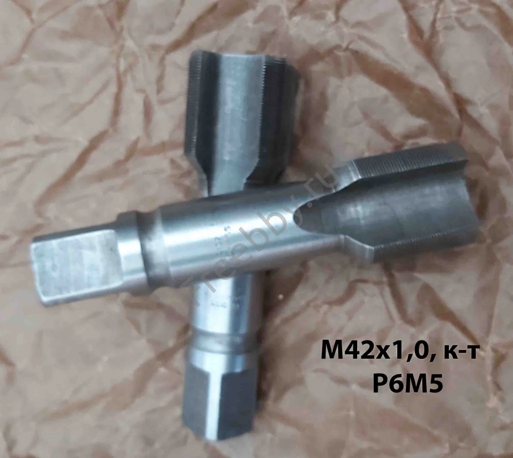 Метчик М42х1,0; к-т, м/р, Р6М5, 144/37 мм, мелкий шаг, СССР.