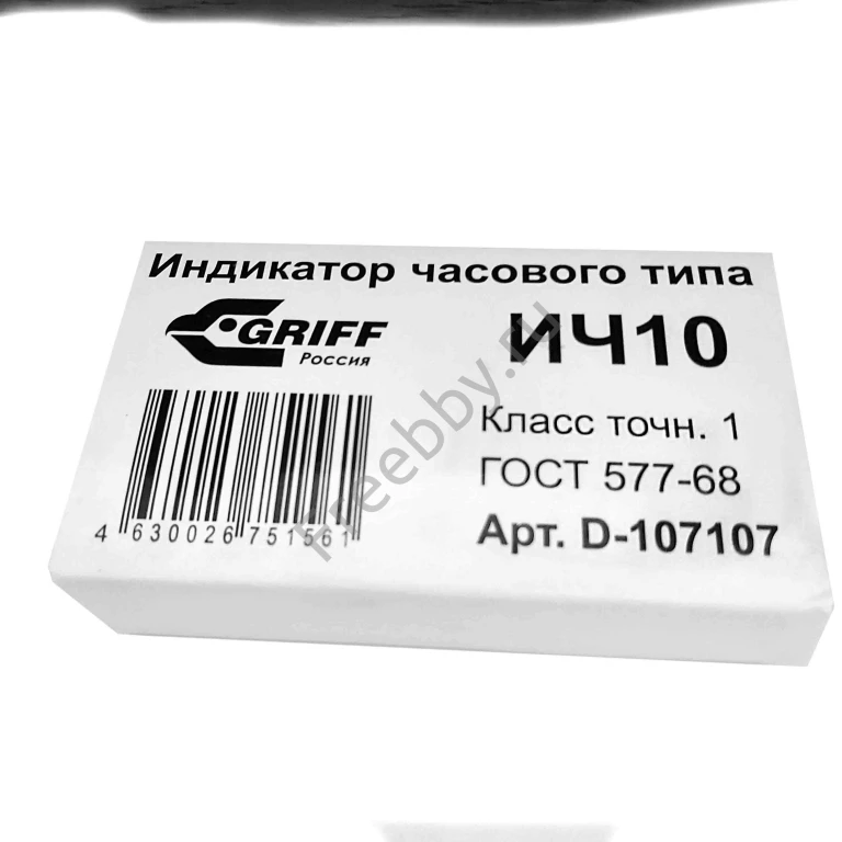 Индикатор часового типа ИЧ-10, 0-10 мм, без ушка, кл 1, 0,01 мм,