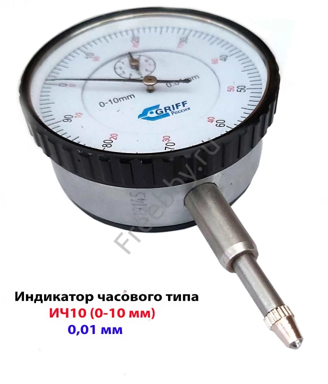 Индикатор часового типа ИЧ-10, 0-10 мм, без ушка, кл 1, 0,01 мм,