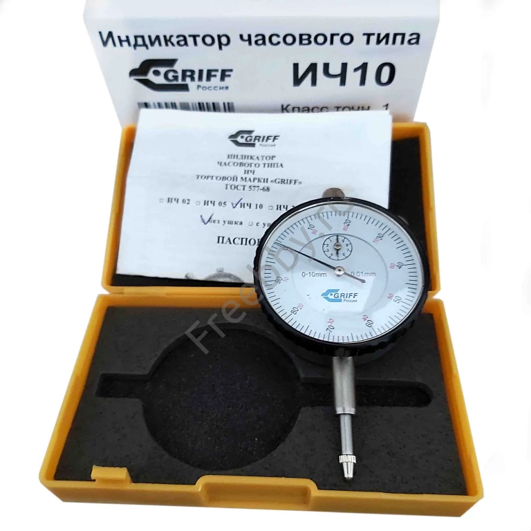 Индикатор часового типа ИЧ-10, 0-10 мм, без ушка, кл 1, 0,01 мм,