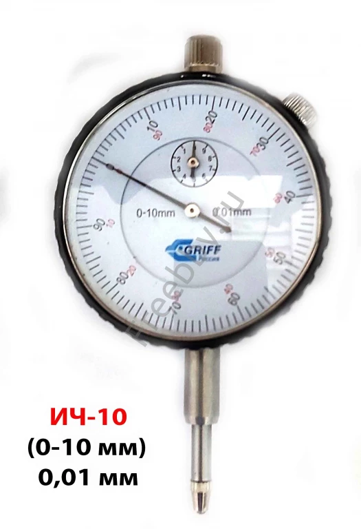 Индикатор часового типа ИЧ-10, 0-10 мм, без ушка, кл 1, 0,01 мм,