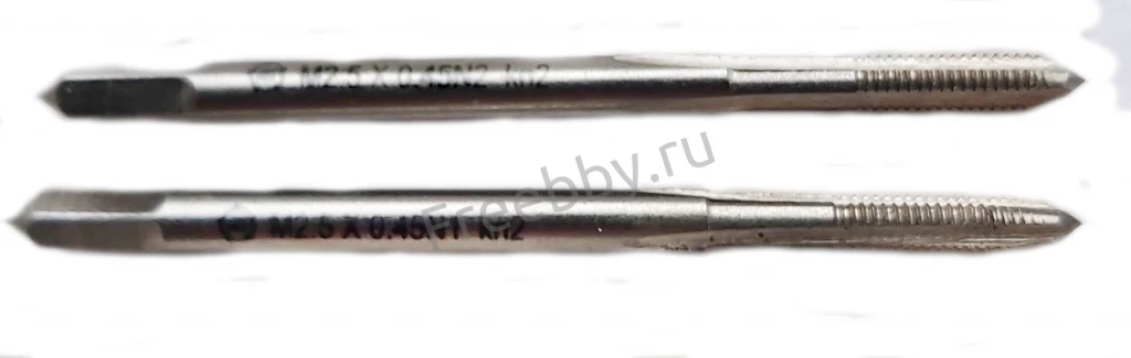 Метчик М2,5х0,45; к-т, м/р, Р6М5, 44/9 мм, основной шаг, ГОСТ 3266-81.