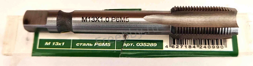 Метчик М13х1,0, м/р, Р6М5, 80/24 мм, мелкий шаг, проходной.