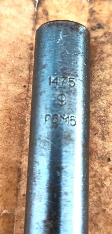 Сверло 14,75 мм, ц/х, Р6М5, 169/114 мм, В1, ГОСТ 10902-77, СССР