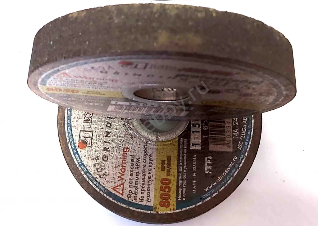 Круг зачистной 150х25х32, армированный, 14А 24 R BF, 63 м/с, Луга.