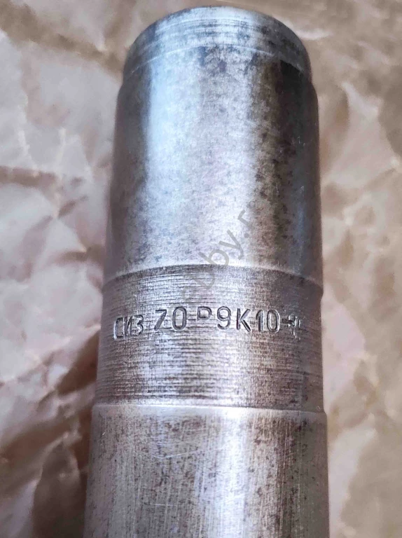 Фреза концевая 70,0 мм, к/х, Р9К10, удлин, 410/240 мм, Z6, КМ5, СССР.