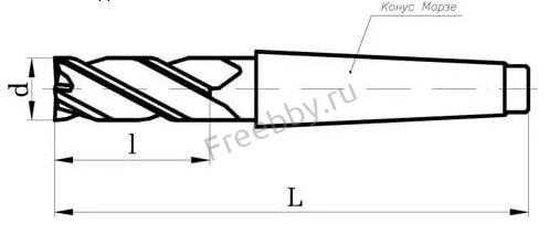 Фреза концевая 15,0 мм, к/х, удлиненная, 150/80 мм, Р6М5, КМ2, 4-х пер