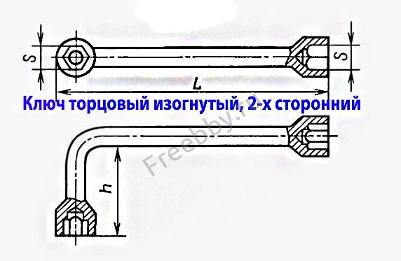 Ключ торцовый 27х30, изогнут, Г-образный, оцинкован, сделано в СССР.