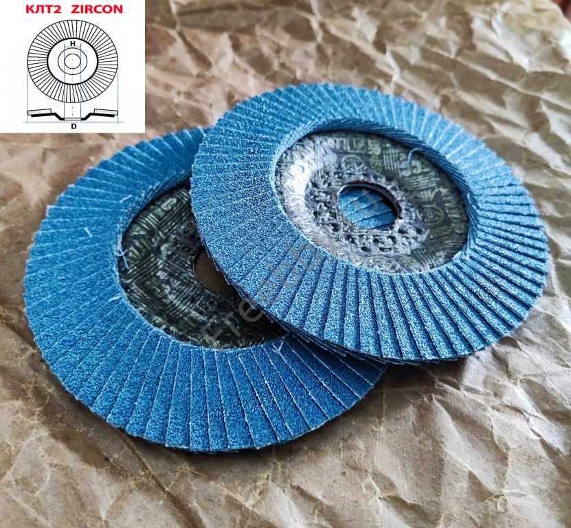 Круг лепестковый торцовый КЛТ2 125х22, Zircon, зерно 60, ZK, крупное.