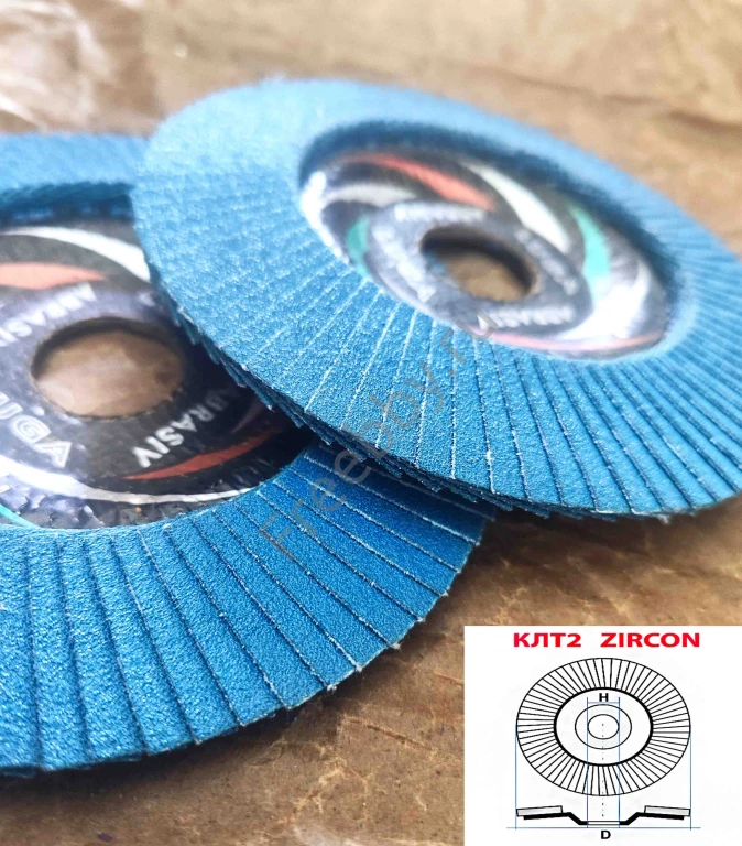 Круг лепестковый КЛТ2 125х22, торцовый, Zircon, зерно 120, ZK, средн.