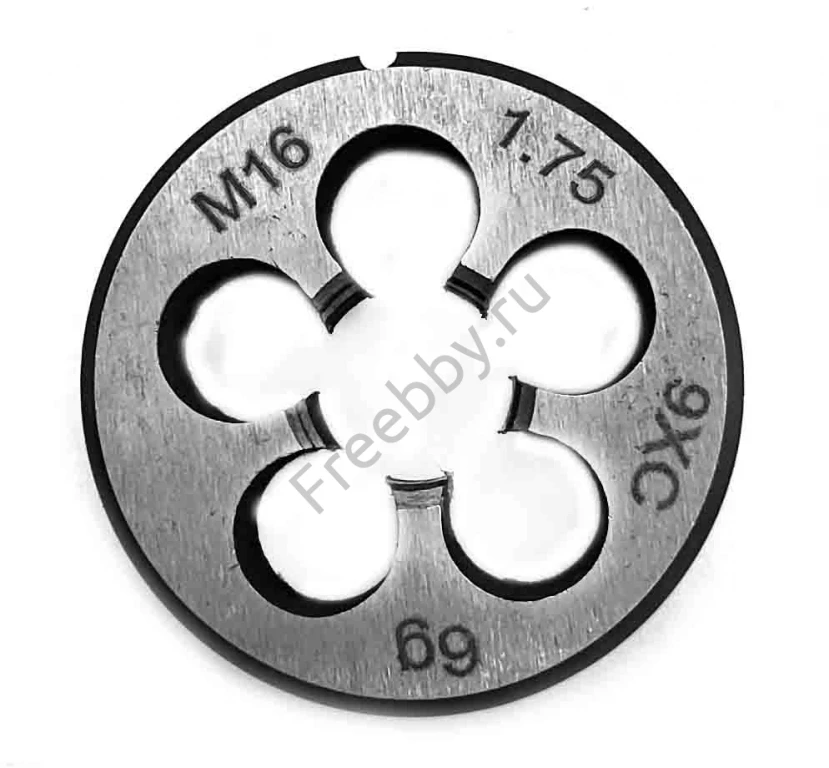 Плашка М16х1,75, 9ХС, мелкий шаг, 45/14 мм, ГОСТ 7740-71.