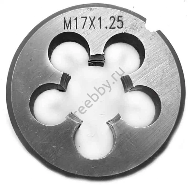 Плашка М17х1,25, 9ХС, мелкий шаг, 45/14 мм, ГОСТ 7740-71.