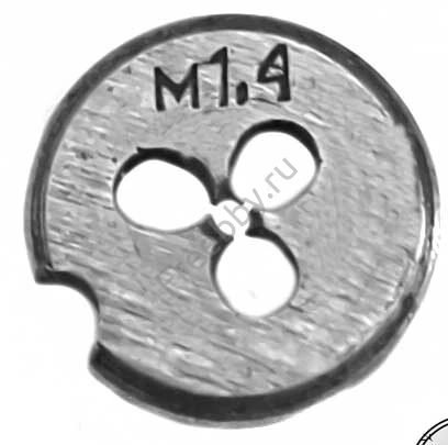 Плашка М1,4х0,3, 9ХС, основной шаг, 12/3 мм, ГОСТ 7740-71.