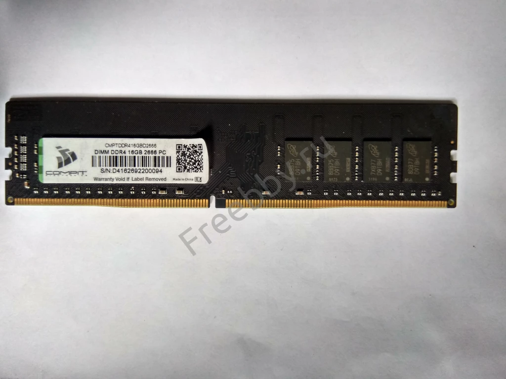 Продаются 2 планки оперативной памяти Compit DIMM DDR4 16GB 2666 PC