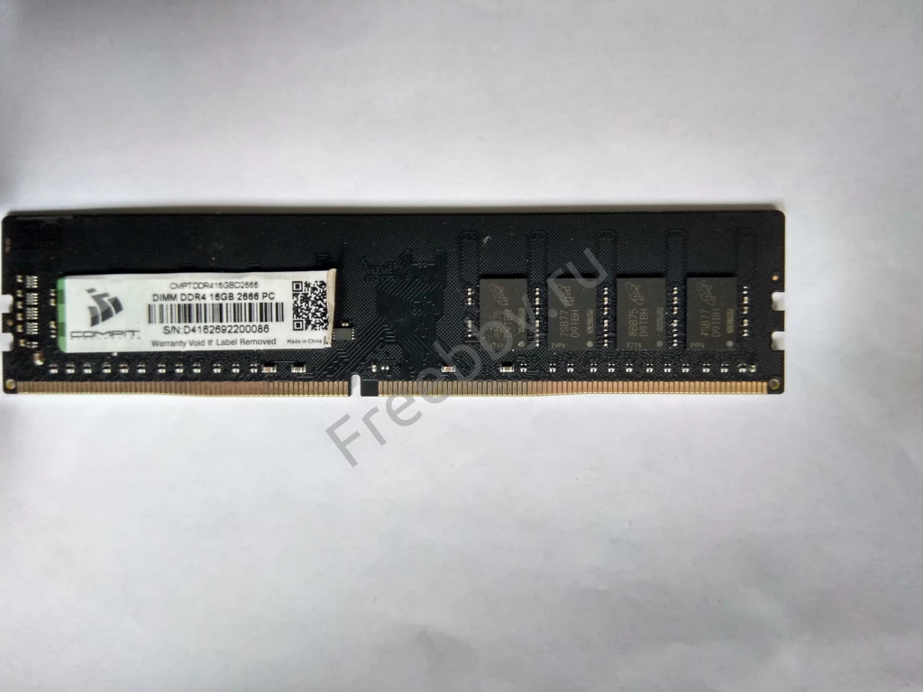 Продаются 2 планки оперативной памяти Compit DIMM DDR4 16GB 2666 PC