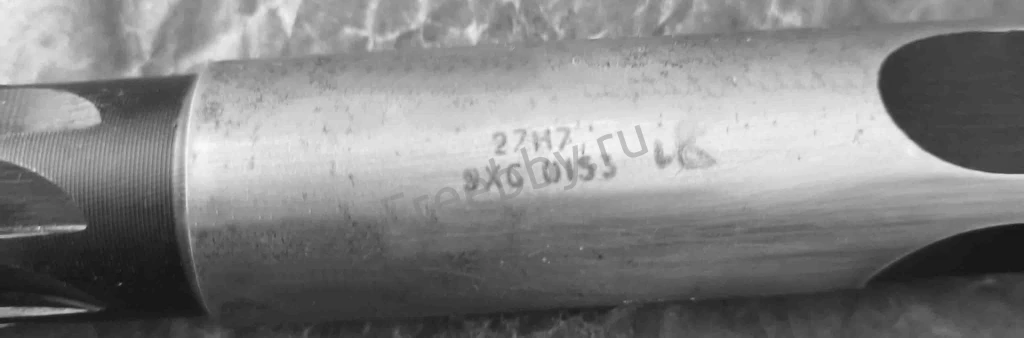 Развертка ручная цилиндрическая 27Н7, ц/х, 9ХС, 247/124 мм, Z8, СССР.