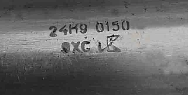 Развертка ручная 24Н9, ц/х, 9ХС, 231/115 мм, Z8, ВИЗ, СССР.