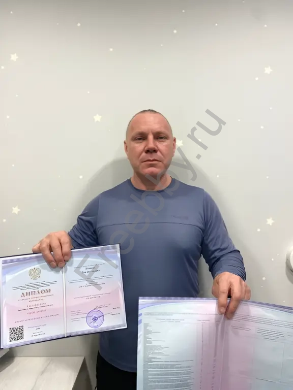 Повышение разряда, Курсы, Дистанционное обучение по рабочим специальностям